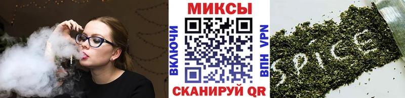 БУТИРАТ оксибутират  Купить закладки  Баксан 