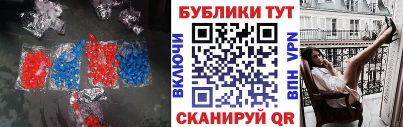 Купить  Баксан  Экстази бентли 