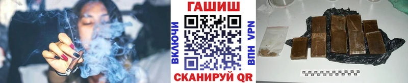 ГАШ гарик Баксан