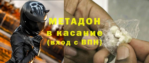 дурь Козловка