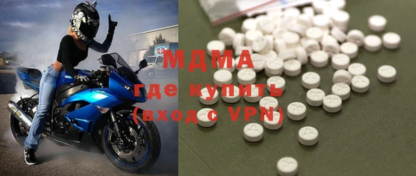 дурь Козловка
