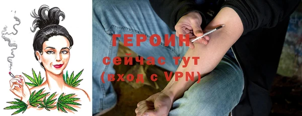 дурь Козловка