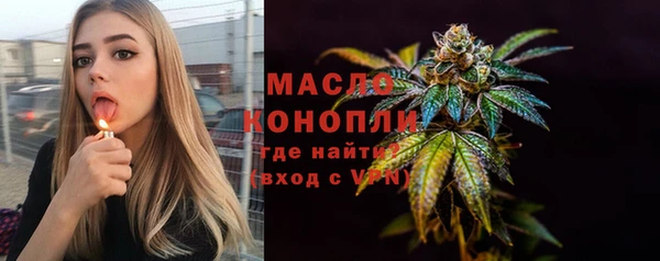 соль курить ск Козельск