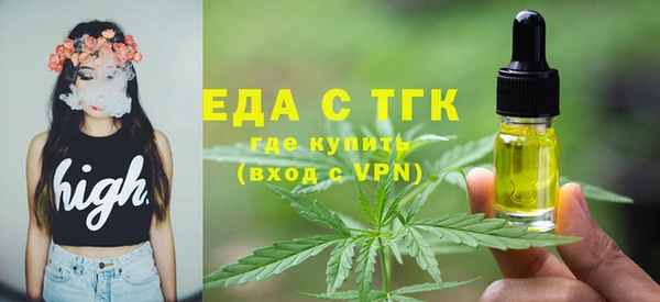 ПСИЛОЦИБИНОВЫЕ ГРИБЫ Корсаков