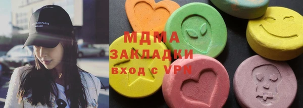 дурь Козловка