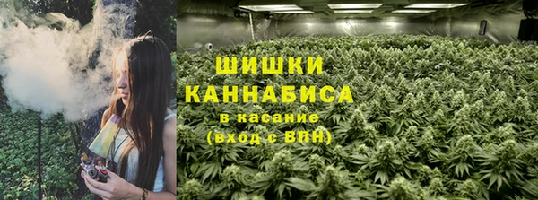 соль курить ск Козельск