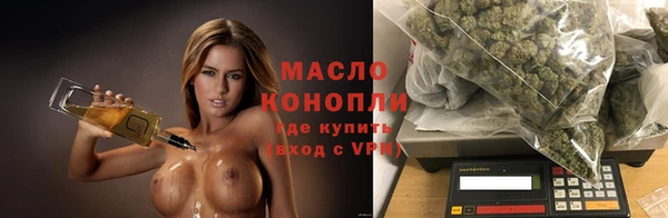 бошки Кодинск