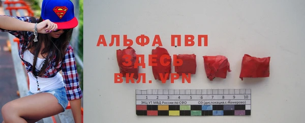 дурь Козловка
