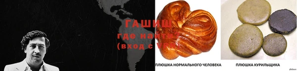 mix Киренск