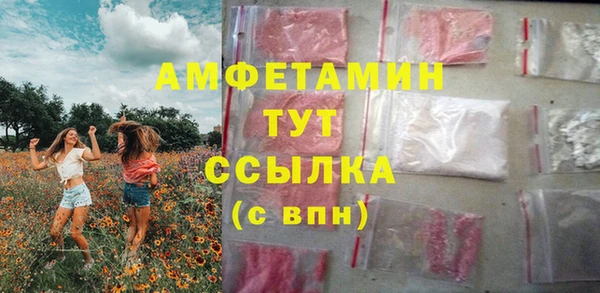 соль курить ск Козельск