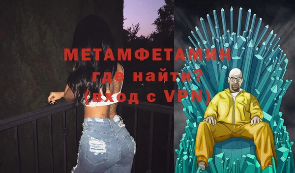 дурь Козловка