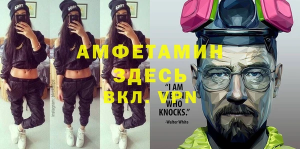 соль курить ск Козельск