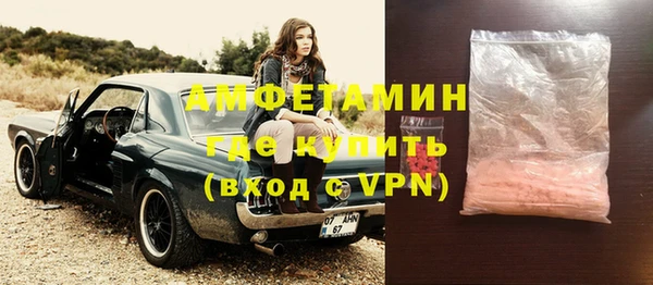 бошки Кодинск