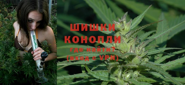 соль курить ск Козельск