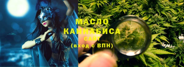 дурь Козловка