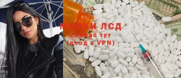 дурь Козловка