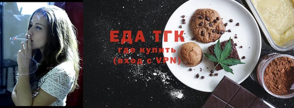 дурь Козловка