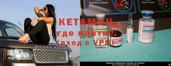 соль курить ск Козельск