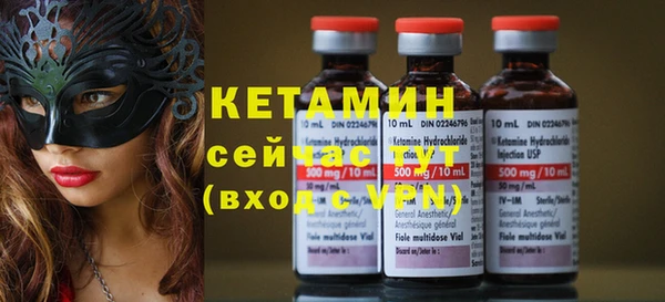 бошки Кодинск