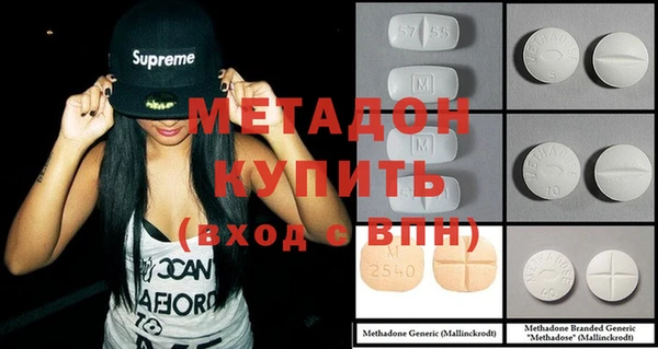 дурь Козловка