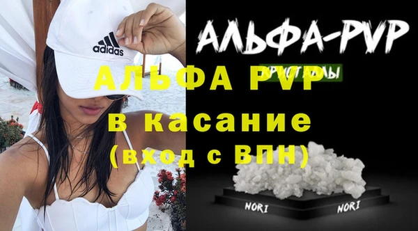 дурь Козловка