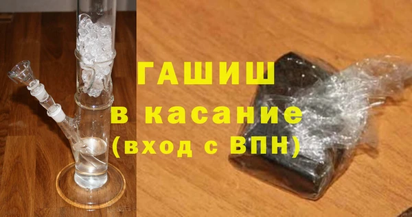 соль курить ск Козельск