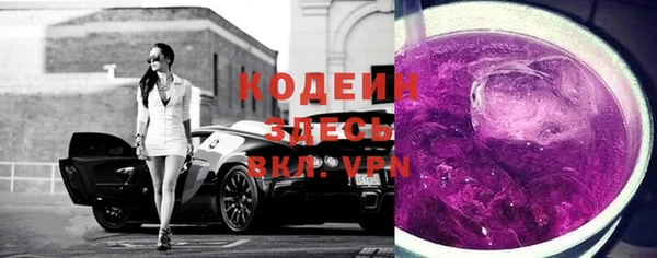 дурь Козловка