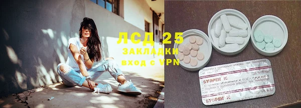 дурь Козловка